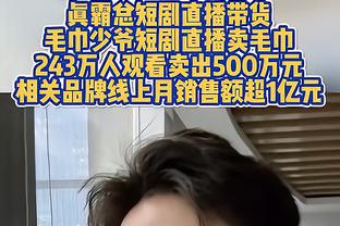 乌度卡：计划让阿门-汤普森重回轮换阵容 我们努力赢球并培养球员